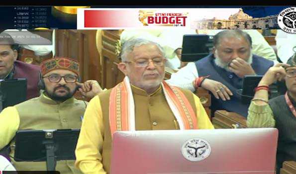 यूपी विधानसभा में 2025-26 के लिये आठ लाख आठ हजार करोड़ का बजट पेश