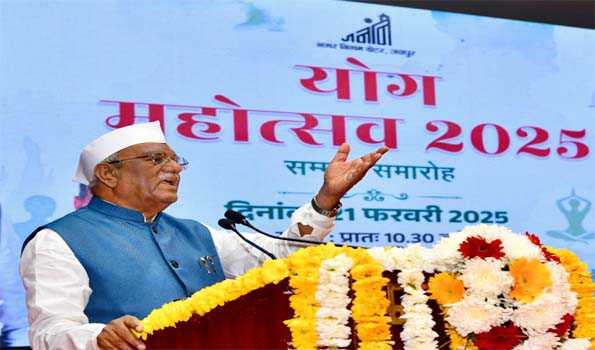 योग और फागुन महोत्सव के साथ शिक्षा महोत्सव भी हो-बागडे
