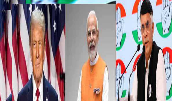 ट्रम्प के बयान का श्वेतपत्र पर जवाब दे सरकार : कांग्रेस
