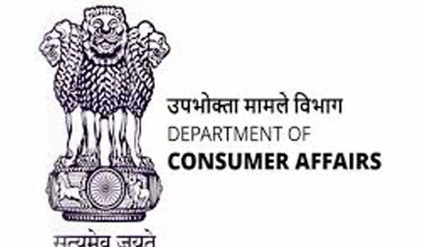 उपभोक्ता हेल्पलाइन के सहारे विद्यार्थियों ने कोचिंग सेंटरों से हासिल किए 1.56 करोड़ रुपये के रिफंड