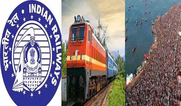रेलवे ने महाकुंभ के दौरान 14 हजार से ज्यादा ट्रेनों का संचालन किया