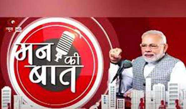 भारत अंतरिक्ष के क्षेत्र में नीत नई उंचाईयों को छू रहा: मोदी