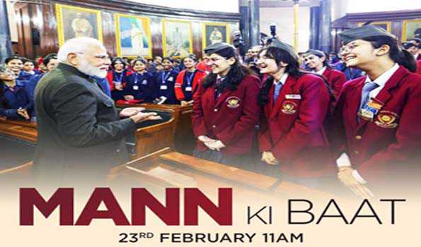 मोदी ने परीक्षार्थियों को बिना तनाव परीक्षा देने की अपील