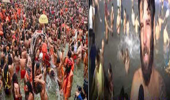 महाकुंभ के अंतिम स्नान के लिए पहुंचा ब्राजील से आया शिव भक्तों का जत्था