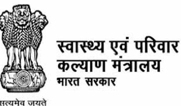 टेपेंटाडोल और कैरीसोप्रोडोल के उत्पादन पर तत्काल रोक