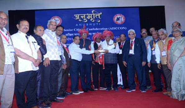 अखिल भारतीय नागरिक परिसंघ का दो दिवसीय सम्मेलन सम्पन्न