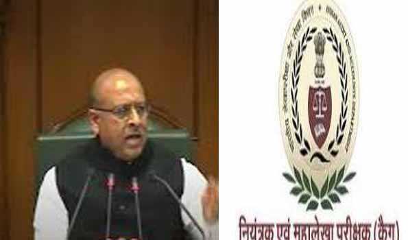 ‘आप’ सरकार ने कैग रिपोर्ट को प्रस्तुत न करके संविधान का किया उल्लंघन : विजेंद्र गुप्ता