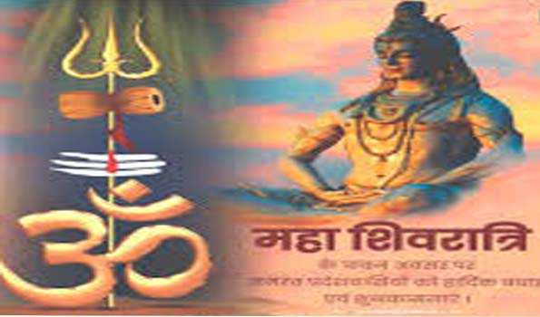 सितारों ने प्रशंसकों को महाशिवरात्रि की बधाई दी