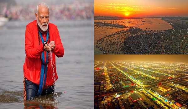 एकता का महाकुंभ, युग परिवर्तन की आहट: मोदी