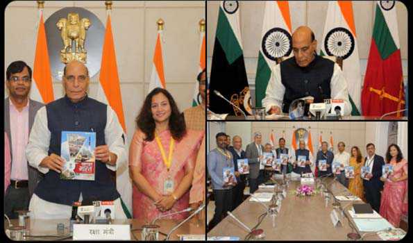 राजनाथ ने रक्षा मंत्रालय की हिन्दी पत्रिका ‘सशक्त भारत’ का विमोचन किया
