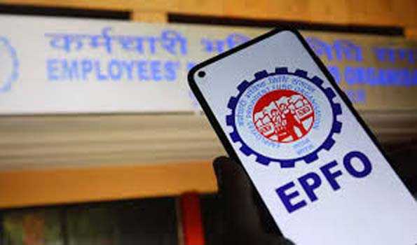 ईपीएफओ खाताधारकों को वित्त वर्ष 2024-25 के लिए 8.25 प्रतिशत की ब्याज दर की सिफारिश
