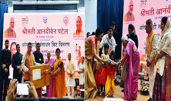 आनंदीबेन ने वितरित की प्री स्कूल किट्स