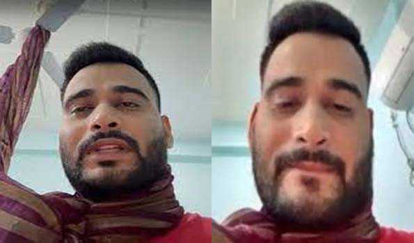 टीसीएस कंपनी के मैनेजर ने पत्नी पर प्रताड़ना का आरोप लगा दी जान