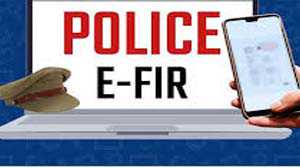 जम्मू का बख्शी नगर पुलिस स्टेशन बना ई-एफआईआर दर्ज करने वाला पहला पुलिस स्टेशन