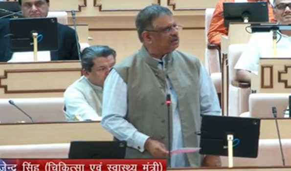 राजस्थान सरकार दवाइयों के दुरूपयोग पर उठायेगी सख्त कदम-खींवसर