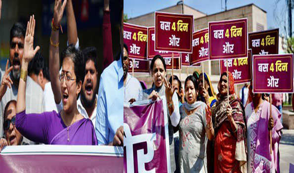 ‘आप’ ने भाजपा को याद दिलाई महिलाओं को 2500 रुपए देने की गारंटी