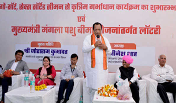 पशुपालकों को रियायती दर पर उपलब्ध होगा सेक्स सोर्टेड सीमन-कुमावत