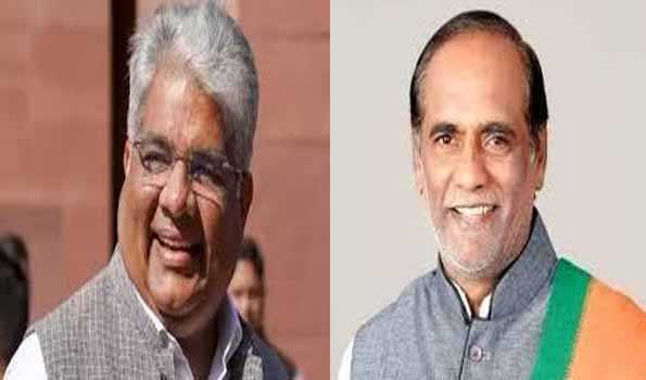 भूपेंद्र , लक्ष्मण झारखंड विस में पार्टी विधायक दल के नेता के चुनाव के लिए केंद्रीय पर्यवेक्षक नियुक्त