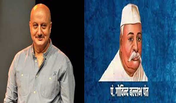 भारतीय एवं विश्व इतिहास में 07 मार्च की महत्वपूर्ण घटनाएं