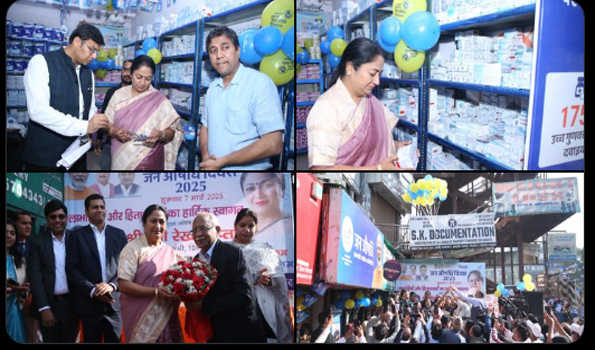पूरी दिल्ली में खुलेंगे जन औषधि केंद्र : रेखा गुप्ता