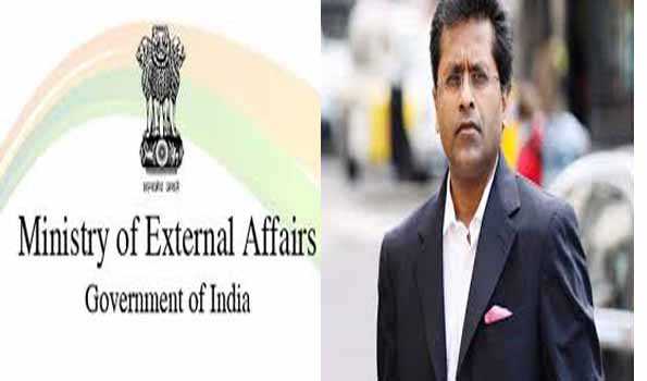 ललित मोदी के विरुद्ध कानूनी कार्यवाही जारी रहेगी : सरकार