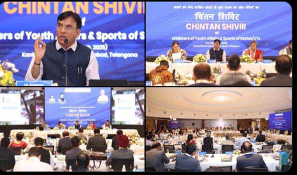 मांडविया ने ओलंपिक तैयारियों काे लेकर राज्य सरकारों के प्रतिनिधियों से की चर्चा