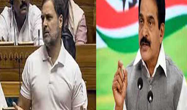 राहुल को लेकर आपत्तिजनक टिप्पणी अनुचित : कांग्रेस