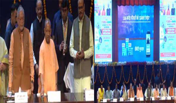 होली से पहले योगी ने 1.86 करोड़ परिवारों को दिया तोहफा