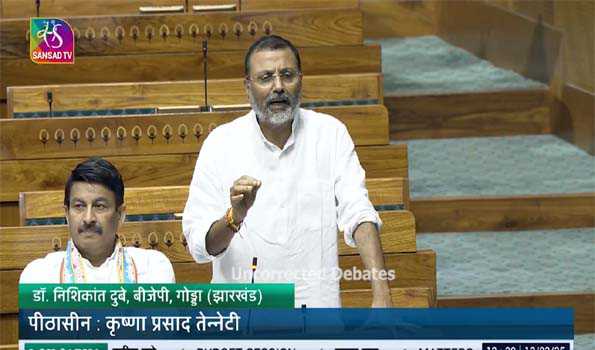 संथाल परगना क्षेत्र में आदिवासियों की संख्या लगातार घट रही है: निशिकांत दुबे