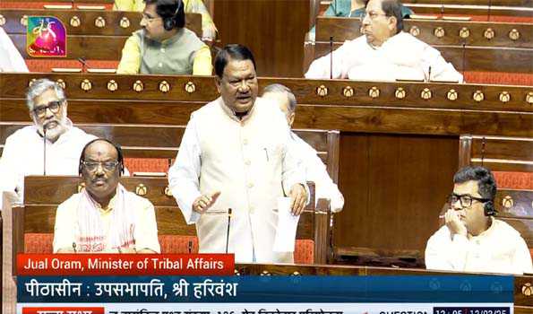 निकोबार परियोजना से पर्यावरण और जनजातीय समुदाय को नुकसान नहीं: सरकार