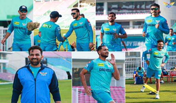 लखनऊ सुपर जाइंट्स टीम ने इकाना में शुरू किया अभ्यास