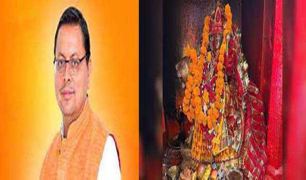 उत्तर भारत का प्रसिद्ध पूर्णागिरी मेला शनिवार से होगा शुरू