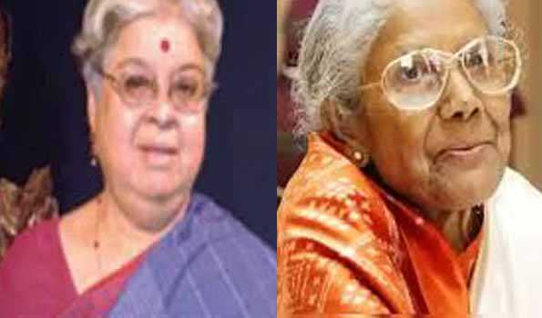 भारतीय एवं विश्व इतिहास में 15 मार्च की महत्त्वपूर्ण घटनाएँ