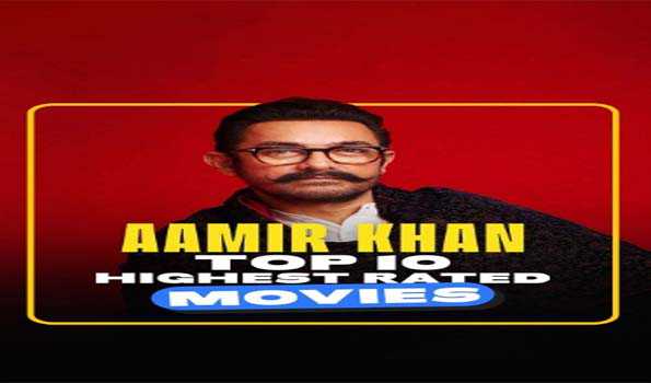 सिनेमा का जादूगर फेस्टिवल के लिए आईएमडीबी ने जारी की आमिर खान की टॉप 10 फिल्मों की लिस्ट