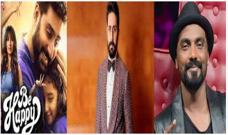 ابھیشیک بچن نے فلم بی ہیپی کے لیے ریمو ڈی سوزا کی تعریف کی