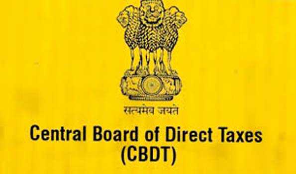 सीबीडीटी ने आयकर विधेयक 2025 पर हितधारकों से मांगे सुझाव