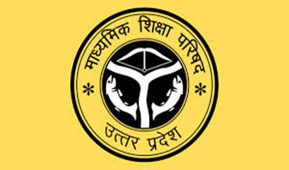 यूपी बोर्ड परीक्षाओं की कापियों का मूल्यांकन सीसीटीवी कैमरों की निगरानी में शुरु