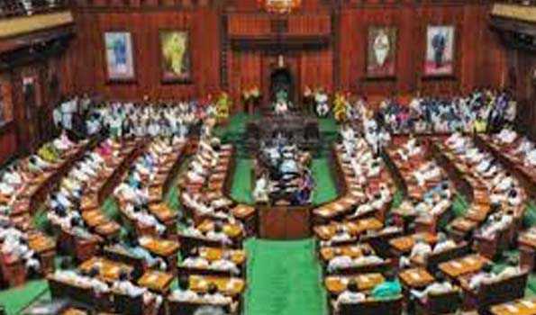 कर्नाटक विधानसभा ने वक्फ संशोधन विधेयक को खारिज कर दिया