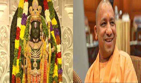 अयोध्या पहुंचे योगी, रामलला के श्रीचरणों में झुकाया शीश