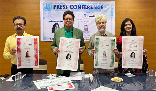 मुर्डिया के जन्मदिवस पखवाड़े में बाल-आश्रमों में कराया जायेगा भोजन