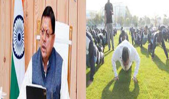सरकार के तीन वर्ष पूर्ण होने पर, युवाओं के बीच धामी के पुश-अप्स