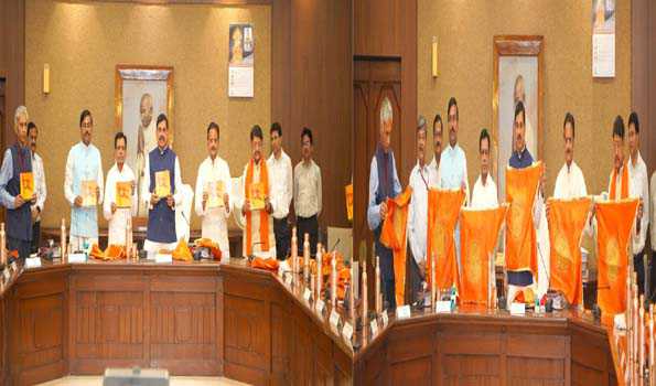 यादव ने विक्रमादित्य ध्वज और पुस्तिका का किया विमोचन