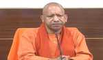 कब्जामुक्त कराएं जमीन,दबंगों को सिखाएं सबक: योगी