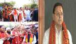 पूर्णागिरी धाम को नया पर्यटन सर्किट के रूप में विकसित किया जाएगा: धामी
