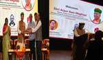 भारत को विकसित राष्ट्र बनाने में धर्म आधारित आचरण महत्वपूर्ण: मेघवाल