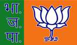 दिल्ली भाजपा संगठनात्मक चुनावः जिला चुनाव प्रभारियों, सह प्रभारियों के नाम घोषित