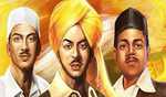 भारतीय एवं विश्व इतिहास में 23 मार्च की महत्वपूर्ण घटनाएं