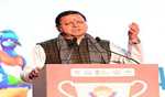 धामी सरकार ने तीन वर्ष पूरे होने पर लिया सेवा व विकास का संकल्प
