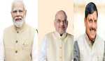मोदी और शाह समेत अनेक लोगों ने दीं यादव को जन्मदिन पर शुभकामनाएं
