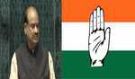 राहुल को बोलने का मौका नहीं देने पर बिरला से मिले कांग्रेस के 70 सांसद